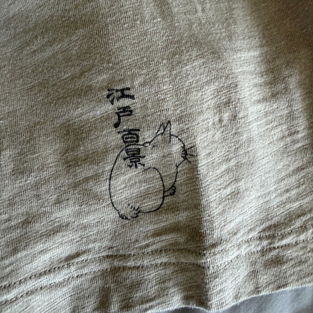 Uniqlo UT Japanese Cat Graphic T-Shirt Beige 100% Cotton Men’s M - Picture 5 of 11